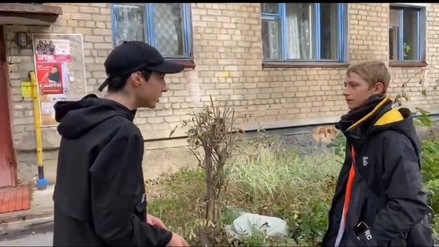 Социальные нормы