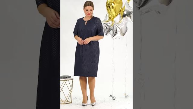 Платье Alani Модель 2029 смотреть онлайн