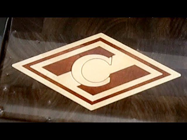 Еще одна спартаковская доска / Another one FC Spartak logo board смотреть онлайн