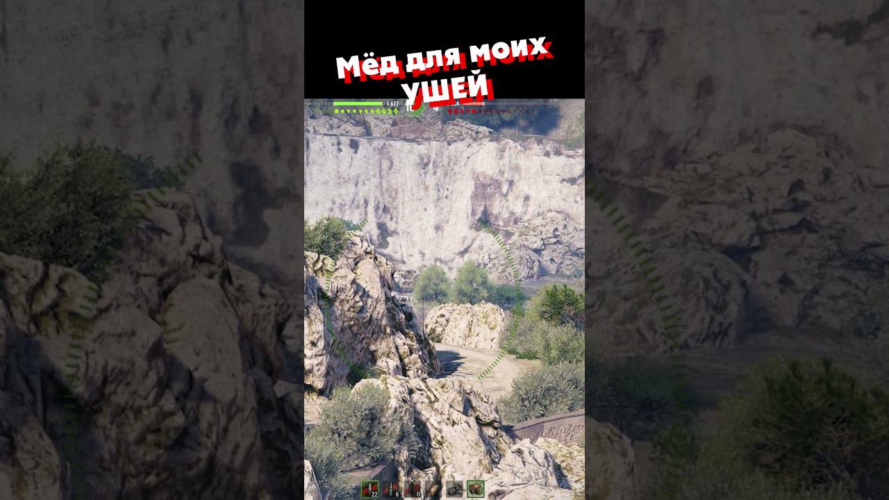 ПЕСНЯ ДЛЯ ДУШИ | @Ozvu4enoMedoedom смотреть онлайн