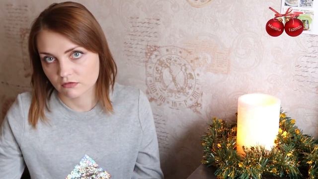 Как получить ответ от ангела-хранителя или высших сил? смотреть онлайн