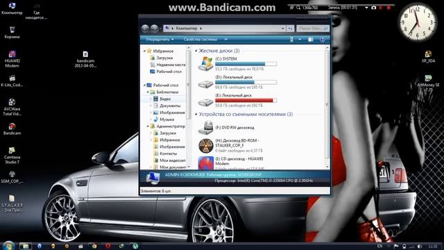 Как с помощью программы DAEMON Tools создать образ игры образ. УРОК смотреть онлайн