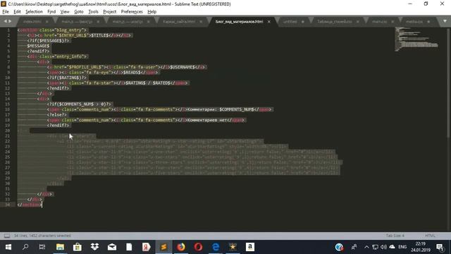 Создание сайта с уникальным шаблоном на платформе UCOZ - настройка шаблона главной страницы блога смотреть онлайн