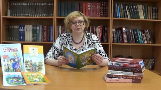 Детям о добре. Е. Пермяк "Две пословицы", В. Осеева "Сыновья" смотреть онлайн