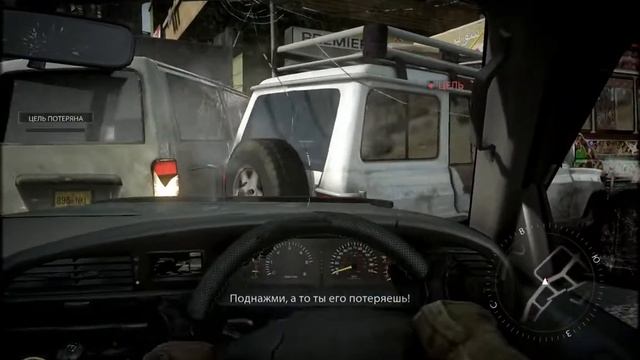 Medal of Honor. Warfighter баг в миссии. смотреть онлайн