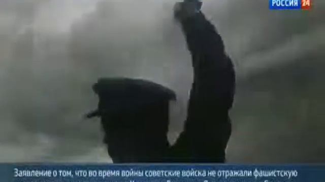 "CCCР вторгся на Украину и в Германию" или как переписать историю. смотреть онлайн
