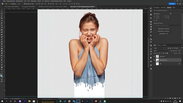 Как сделать эффект стекающего фото смотреть онлайн