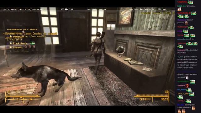 Maddison's Stream With Chat.  (rus) FNV Hardkore Limited Death Random Skillz Challenge 17.09.2016