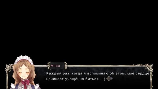 Machi de Uwasa no Hakushaku-sama #8 [Рут Дариму | BAD FINAL | Праздник урожая] смотреть онлайн