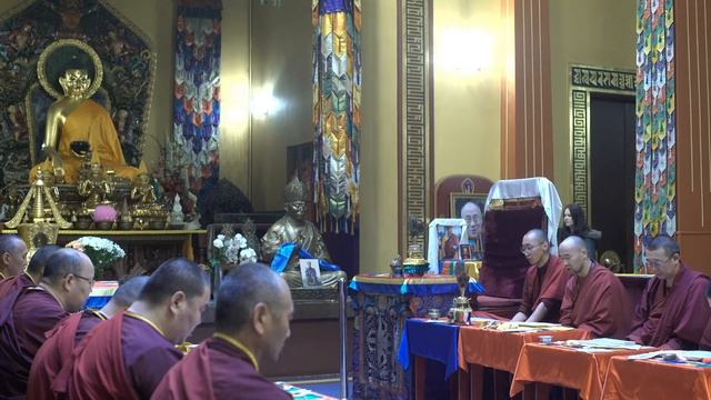 Ламчог Нинбо 09.10.2022г. смотреть онлайн