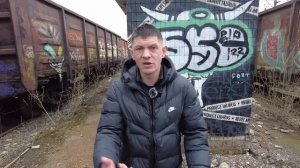 Шаман за Мячика, будку, бинты и кумар!