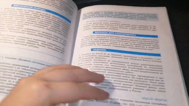 🤍STUDY WITH ME|стади виз ми #1,много уроков смотреть онлайн