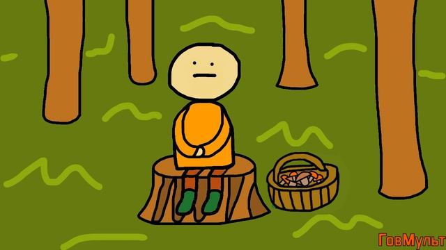 ГовМульт - Инженер строитель смотреть онлайн