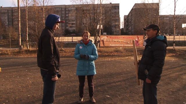Обучающий урок по игре Кююккя смотреть онлайн