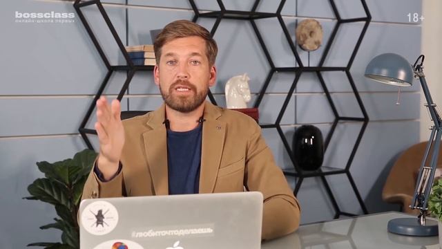 Повысить эффективность за 3,5 минуты. Упражнение: наблюдение. смотреть онлайн