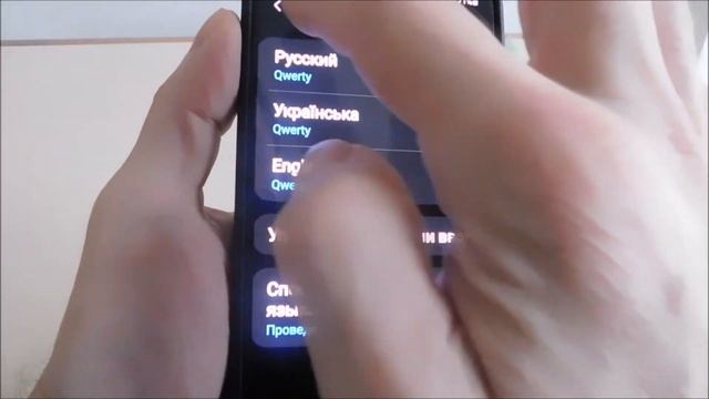 Как в самсунге перевести клавиатуру на английский смотреть онлайн