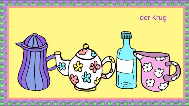 Deutsch lernen: 75 Haushaltsgegenstände – 75 household items - German for beginners смотреть онлайн