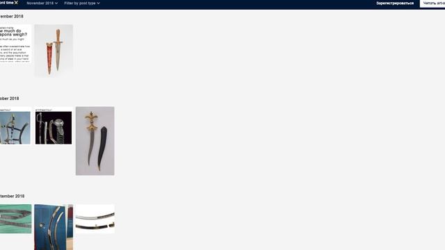 ЛУЧШИЕ САЙТЫ для художника и дизайнера. Часть 2. смотреть онлайн