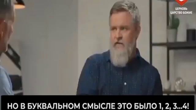 Удивительные результаты от чтения Библии 4 раза в неделю. #словобожье#иследования#факты смотреть онлайн