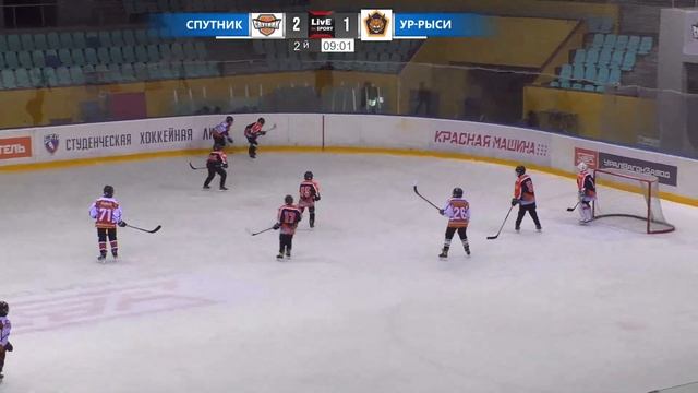 04.12.22 Спутник-12 (Нижний Тагил) - Уральские рыси-11 (Реж) смотреть онлайн