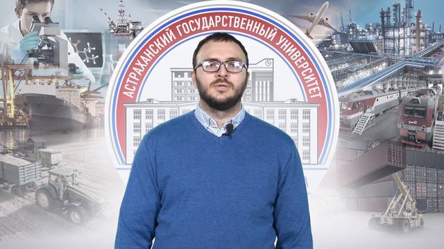 #АГУНаука Об импульсной системе торможения вагонов смотреть онлайн