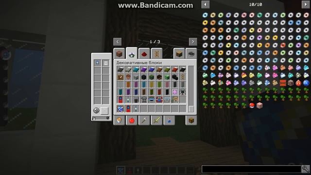 java 2019 03 20 16 34 07 469 смотреть онлайн