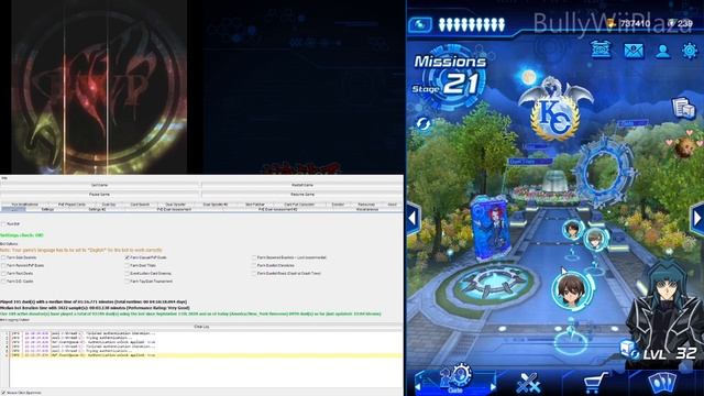 [Yu-Gi-Oh! Duel Links] How to make the game run faster/more fluid смотреть онлайн