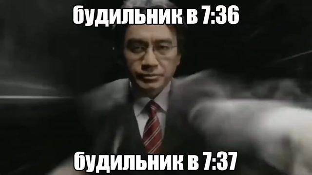 утро би лайк: смотреть онлайн