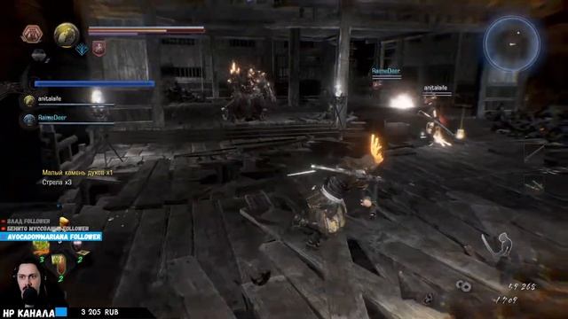 Nioh 2 | Кооп игрища