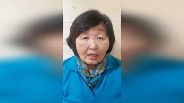 Бурятский язык. Онлайн-челлендж «Люди и стихи». смотреть онлайн