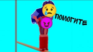 Я прохожу лобби вместе с другом командая работа Roblox