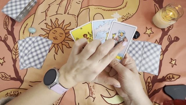 Что или кто спешит к вам в жизнь