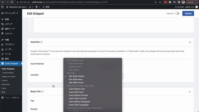 WordPressで特定のページだけにJavaScriptやHTMLやPHPを入れる方法 - WPCodeの使い方 смотреть онлайн