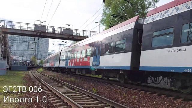 Подборка электропоездов ЭГ2ТВ-Иволга. смотреть онлайн