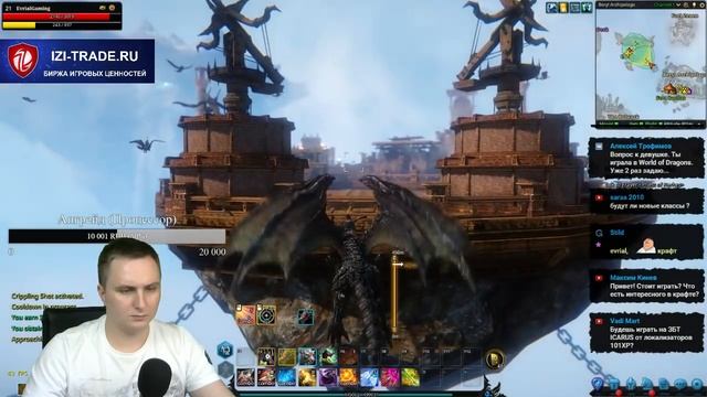 ICARUS Советы Новичкам и Ответы на Вопросы Riders Of Icarus Online