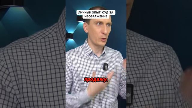 📚 Валберис обучение. Личный опыт и ошибки на пути к успеху ⚖️ смотреть онлайн
