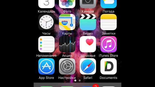 КАК СКАЧАТЬ ПРИЛОЖЕНИЕ ДЛЯ ЗАПИСИ ЭКРАНА|ЗАПИСЬ ЭКРАНА смотреть онлайн