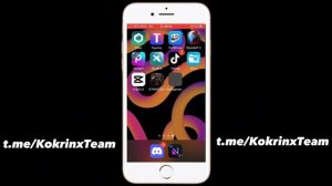 ?ТУТОРИАЛ КАК УСТАНОВИТЬ ПРИЛОЖЕНИЕ ДЛЯ РАСТЯГА ЭКРАНА | RESSET16!