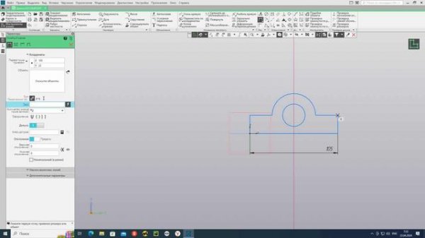 Создание 3D модели