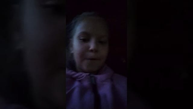 8 ши смотреть онлайн