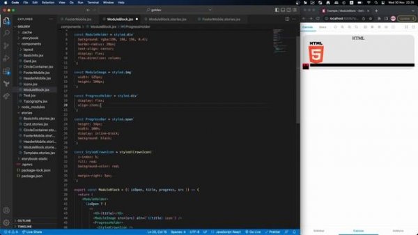 Добавляем HTML футер для мобильных устройств - Библиотека React