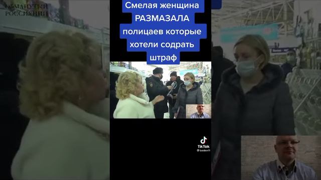 полицейский беспредел смотреть онлайн