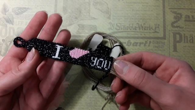 Процесс плетения №6 | Парные феньки смотреть онлайн