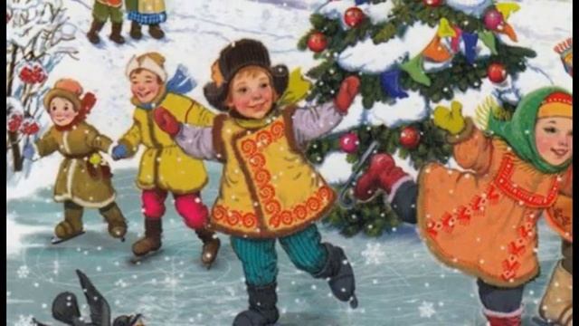 Зимние игры и забавы для детей смотреть онлайн