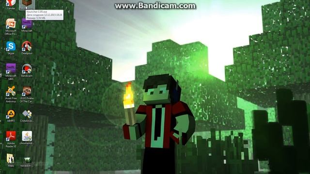 Java ошибка смотреть онлайн