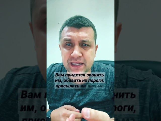 Делайте это и Ваши продажи взлетят. Как увеличить продажи смотреть онлайн