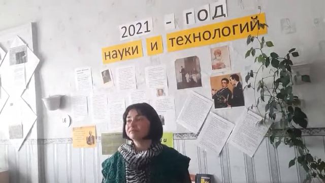 Песня «Трава у дома» смотреть онлайн