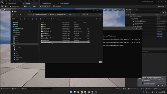 UE4/5 easy simple gRPC support , pure blueprint смотреть онлайн