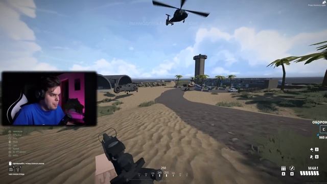 ЭТО САМАЯ КРУТАЯ ИГРА (Roblox? Battlefield?) Battlebit Remastered смотреть онлайн