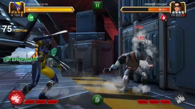 Росомаха х-23 4/40 против Зимний солдат (мир легенд) смотреть онлайн